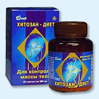 Хитозан-диет капсулы 300 мг, 90 шт - Уяр